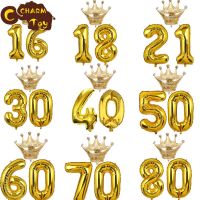 【Ready Stock】10 18 20 30 40 50 To 90 Years Old Kid Adult Birthday Party Gold Crown Number Balloons Set Anniversary Decorations Supplies