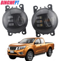 รถกันชนหน้าไฟตัดหมอกประกอบคู่ LED ไฟทำงานกลางวันโคมไฟ DRL H11 12โวลต์สำหรับ Nissan Navara D40รถกระบะ2005-2012 *