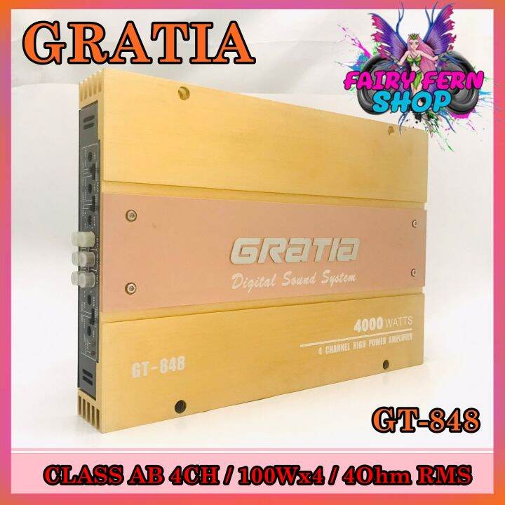 เพาเวอร์แอมป์ติดรถยนต์gratia-รุ่น-gt-848-class-ab-4ch-สีทองกำ-ลังขับ-100x4watt-ขับลำโพงเสียงกลาง-เครื่องเสียงรถยนต์-ampติดรถยนต์-แอมป์คลาสเอบีสี่ชาแนล