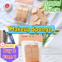 1/3pack Makeup Sponge Powder Puff Wet And Dry Use Facial Foundation Beauty Cosmetic Facial Face Sponge Puff Makeup Tool