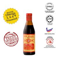 น้ำมันงา Chee Hiang Pure Sesame Oil 700 ml 義香纯正麻油 芝麻油 700 ml Halal, ISO22000:2005 &amp; HACCP certified