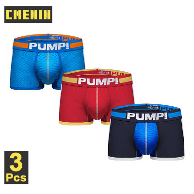 PUMP ปั๊ม 3 ชิ้นตาข่ายนุ่มนักมวยผู้ชายชุดชั้นในกางเกงยี่ห้อโลโก้เซ็กซี่บุรุษ Underwear boxershorts กีฬา 2020 ใหม่ h114