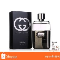 Gucci Guilty Pour Homme perfume Men Eau de Toilette 90ml  (กล่องซีล)EDP/EDT กุชชีน้ำหอม #น้ำหอมติดทน  #น้ำหอมผู้ชาย  #น้ำหอมผู้หญิง #น้ำหอม