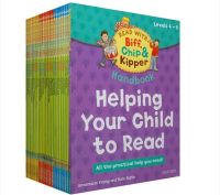 1 ชุด 25 หนังสือ 4-6 ระดับ Oxford Reading Tree Biff,Chip&amp;Kipper หนังสือภาพภาษาอังกฤษสำหรับเด็กที่ใช้งานได้จริงเพื่อการศึกษาสำหรับเด็ก