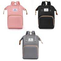 สีทึบ Minimalist Mom Bag Multifunctional Splash Proof Mom Baby Bag กระเป๋าน้ำหนักเบาแม่กระเป๋าเป้สะพายหลังคู่