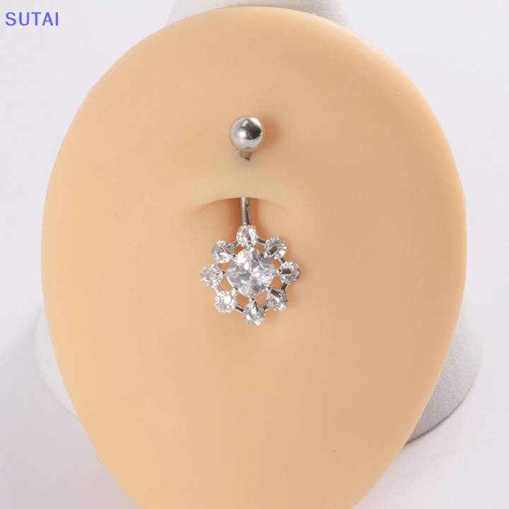 lowest-price-sutai-แหวนสะดือคริสตัลทำจากสเตนเลสสตีลแหวนกระดุมสะดือรูปผีเสื้อเจาะสะดือเครื่องประดับร่างกาย