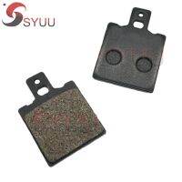 Motorcycle Rear Brake Pads for Ducati Monster 400 500 600 620 695 748 750 800 851 888 900 907 916 996 998 1000 S2R S4R S4RS