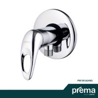 ( Promotion+++) คุ้มที่สุด PREMA วาล์วเปิด-ปิดน้ำสำหรับฝักบัวสายอ่อน รุ่น PM181A(HM) ECHO ราคาดี ก็ อก น้ำ ก็ อก น้ำ อัตโนมัติ ก็ อก อ่าง ล้าง จาน ก็ อก น้ำ อ่าง ล้าง จาน