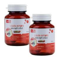 Shining L-Gluta Amoni แอล-กลูต้า อาโมนิ สูตรใหม่เพิ่ม Red Fruit (30 เม็ด x 2 กระปุก)