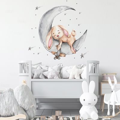 【CW】 Cartoon Sleeping on the and Wall Stickers for Kids Room Baby Decoration Decals Interior