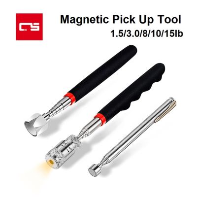 1.5/3.0/8.0/10.0/15.0lb Telescoping Magnetic Pick Up Tool Magnet Stick Grip Extendable Long Reach Pen Rod for Picking Up Nuts