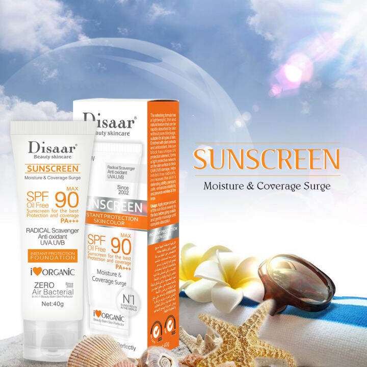 ของแท้100-disaar-uv-sunscreen-ครีมกันแดด-40g-spf-90-pa-ซึมไว-ไม่มัน-ไม่อุดตัน-สำหรับผิวแพ้ง่าย-กันแดดทาหน้า-กันแดดทาตัว-ครีมกันแดดหน้าฉ่ำ-กันแดดหน้าเงา-หน้าใส-หน้าเนียน-ไม่ง้อ-รองพื้น-ปกปิด-ไม่หนา-ไม่