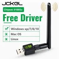 อะแดปเตอร์ Wifi USB 150Mbps ฟรีไดรฟ์รองรับดองเกิล Windows 7 8 10เสาอากาศไร้สายแบบไร้สายการ์ดเน็ตเวิร์กสำหรับแล็ปท็อปเดสก์ท็อป