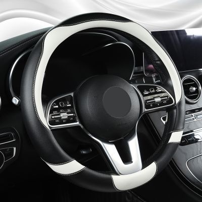[HOT CPPPPZLQHEN 561] ปลอกหุ้มพวงมาลัยหนังกันลื่นสำหรับรถยนต์ Universal Car Steering Wheel Protective Cover Fashion Style 38Cm