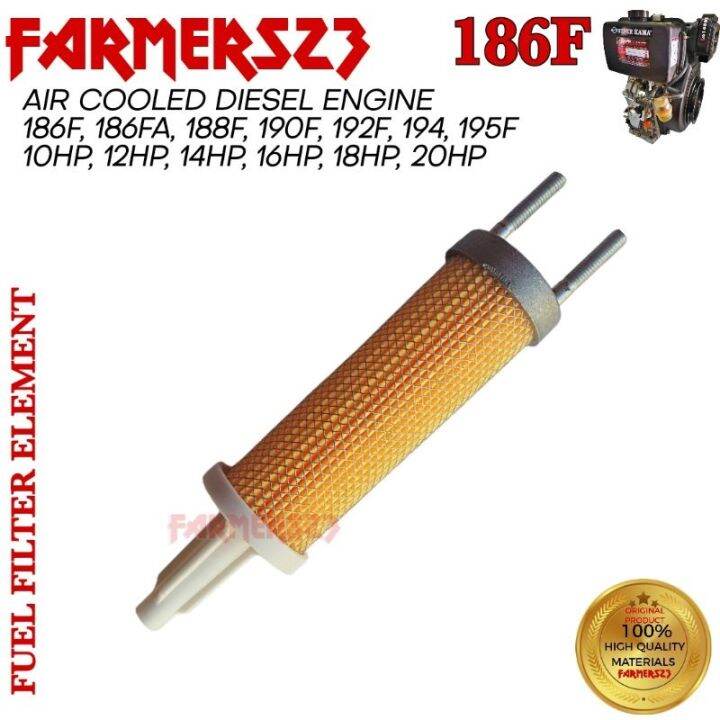 Réservoir De Carburant Pour Moteurs 186F 188F 192F 195F - Tondeuse à Gazon Et Machines De Jardin