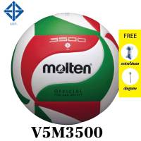 แถมฟรี เข็มสูบ+ตาข่าย มีมอก. MOLTEN  มอลเท่น ลูกวอลเลย์บอล หนัง PU  Volleyball PU th V5M3500    วอลเลย์บอลแข่งขัน