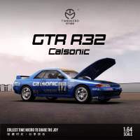 Nissan GTR R32 Calsonic blue #12 1:64 (TimeMicro)