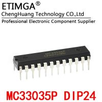 MC33035P MC33035 DIP24 PMIC motor driver WATTY Electronics