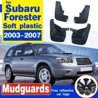 แผ่นบังโคลนรถยนต์สำหรับ Subaru Forester SG 2003 ~ 2007บังโคลน4ชิ้นอุปกรณ์ตกแต่งยางกันโคลนอัปเกรดป้องกันการกระเด็น