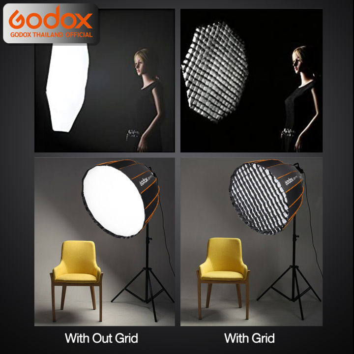 godox-grid-p70g-for-softbox-qr-p70-qr-p70g