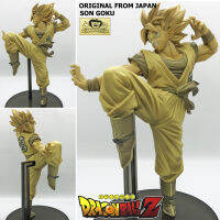 Model โมเดล ของแท้ 100% แมวทอง Banpresto Dragon Ball Super Z ดราก้อนบอล ซุปเปอร์ ไซย่า แซด Saiyan Son Gokou Goku ซง โกคู โงกุน Gold สีทอง Ver Original from Japan Figure ฟิกเกอร์ Anime ของขวัญ Gift อนิเมะ การ์ตูน มังงะ Doll ตุ๊กตา คอลเลกชัน manga