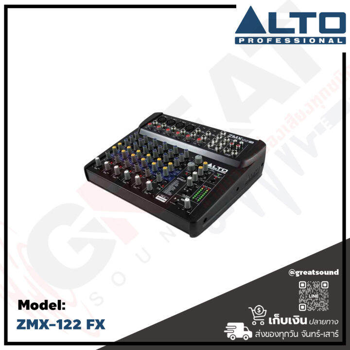 alto-zmx-122fx-มิกเซอร์อนาล็อก-8-ch-สามารถเลือกความถี่ในการ-eq-เสียงกลางได้-เอฟเฟคคุณภาพ-เสียงใส-เหมาะกับงานคาราโอเกะ-ฟังก์ชั่นจัดเต็ม