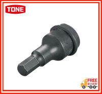 Tone Impact Hexagon Socket 6AH-14 ลูกบ๊อกซ์ลมเดือยโผล่ 3/4"  ขนาด 14mm.