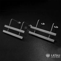 1/14 LESU truck Tamiya mud head LS20160901-F side guardrail bumper fuel tank decoration protection bar