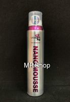 NANO MOUSSE นาโนมูสส์ : ผลิตภัณฑ์ทำความสะอาดสัตว์เลี้ยงสูตรนาโนซิลเวอร์ (125ml) x 1ขวด