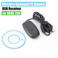 Wireless Gamepad PC Adapter ตัวรับสัญญาณ USB สำหรับ X 360 Wireless Controller รองรับระบบ Win7810สำหรับ X360