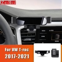 MLQ-58สำหรับ Volkswagen VW T-Roc T Roc 2017-2021ที่จับโทรศัพท์มือถือแต่งรถติดช่องแอร์แรงโน้มถ่วงขาตั้งอุปกรณ์ตกแต่งรถยนต์