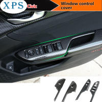 Xps HONDA CIVIC FC 2016-2021กระจกไฟฟ้าซองรีโมทอุปกรณ์รถคาร์บอนไฟเบอร์