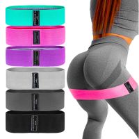 【DT】hot！ Fabric Resistance Hip Booty Bands Glute Thigh Elastic Workout Squat Stretch Strips Loops Gym