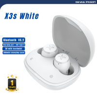 EDIFIER X3s (WHITE) True Wireless รับประกัน 1 ปี โดย Devas IPASON