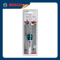 Bosch รุ่น 2608594253 อะแดปเตอร์หกเหลี่ยม พร้อมดอกสว่านเจาะนำ HSS-GØ 8.7x85 มม. (1ชิ้น)