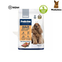 Iskhan Dog ProActive Adult (1.2kg.) อาหารสุนัข อีสคาน อีสคาน ด็อก โปรแอคทีฟ อะเด้าท์