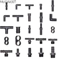 MUCIAKIE 16 20 25MM Tubing Water Connectors Equal Coupling Adaptor Elbow Tee End Plug Drip Irrigation Barbed Fittings 1/2 3/4 39; 39;