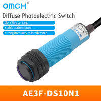 OMCH A Class Diffuse Photoelectric Sensor AE3F-DS10N1 NPN คุณภาพสูงไม่มีช่วงการตรวจจับ10ซม