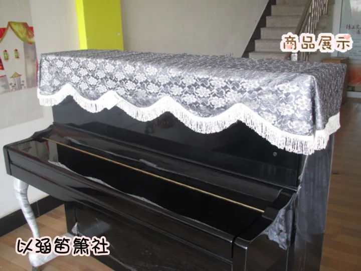 Grey lace piano half covered with super soft lace piano cover dust cover piano cover upright