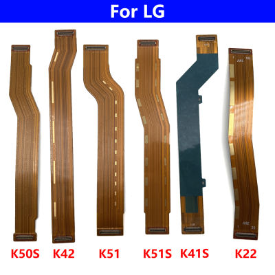 เมนบอร์ดเดิม10ชิ้นเมนบอร์ด Flex Penyambung เมนบอร์ด Utama Penggantian Kabel Flex สำหรับ LG K22 K41S K50S K51 K51S K52 K61 K92