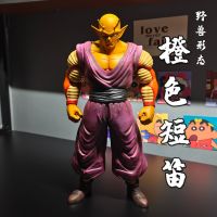 อะนิเมะดราก้อนบอลเวอร์ชั่นละคร Beast Formic Piccolo, Piccolo, Piccolo, Goku, Gohan, Vegeta Handmap Model Decoration Wholesale