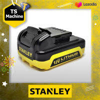 STANLEY SCB12S แบตเตอรี่ Battery 12V 1.5Ah Li-lon SCB12S-B1