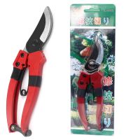 โปรโมชั่น กรรไกรตัดกิ่ง กรรไกรตัดกิ่งไม้ปากโค้ง TL-9062 รุ่น Leaf-Branch-wood-stick-cutter-pruning-shears-05a-Boss ราคาถูก กรรไกร กรรไกรตัดกิ่ง กรรไกรแต่งกิ่ง กรรไกรตัดหญ้า