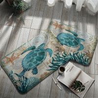 【YF】❈☸  Sea Turtle Doormat 40x60cm Pattern Indoor Small Anti-Slip Floor