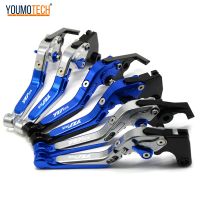 สำหรับ Yamaha YZF R15 v3 2017-2021 2019 2020 รถจักรยานยนต์ CNC ปรับพับขยายเบรคคลัทช์เบรคมือพับได้ R15V3 YZF-R15 V3