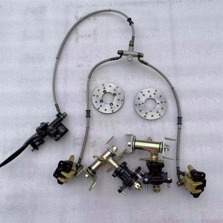 อุปกรณ์เสริม-atv-little-bull-hummer-ชุดดิสก์เบรกหน้าดัดแปลง-claw-flange-one-trailer-อุปกรณ์เสริมสำหรับรถจักรยานยนต์เบร