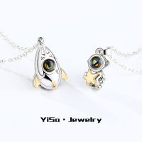 [COD] New niche design cartoon spaceman projection languages ​​I love you necklace light luxury clavicle chain