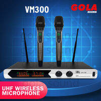 JBLไมโครโฟน ไมโครโฟนไร้สายคู่ VM-300 ไมโครโฟนไร้สาย ช่วงรับ UHF 50 ม. ความถี่ตัวแปร ไม่มี crosstalk