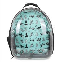 ☼✖☄ Cat Backpack Carrier Window Carrier for Cat Transport Bag Carrying Bag for Cats Puppy Space Transparent Bag Pet Accessories