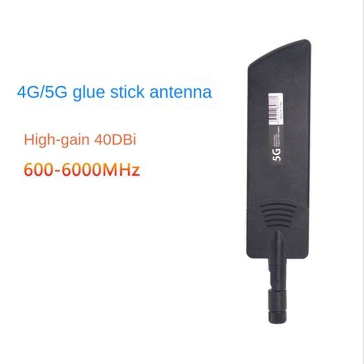 broadband-5g-4g-3g-gsm-600-6000mhz-high-gain-40dbi-aerial-router-antenna-for-sma-male